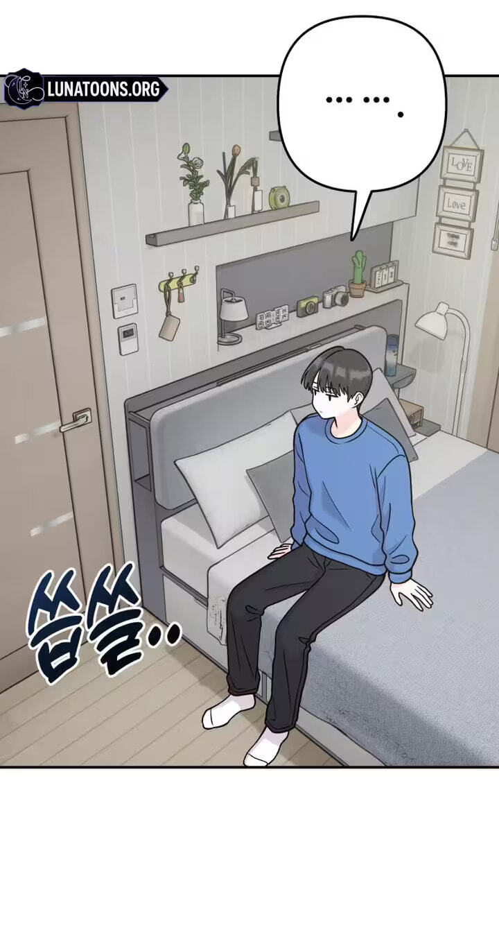 Read Operation: Heartbeat chapter 23 image 19 on Lezhin