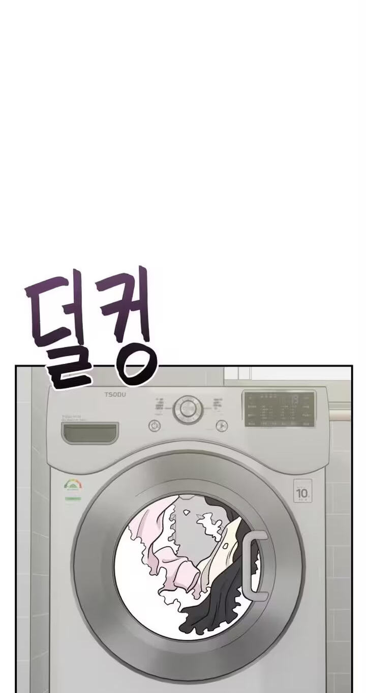 Read Operation: Heartbeat chapter 23 image 34 on Lezhin
