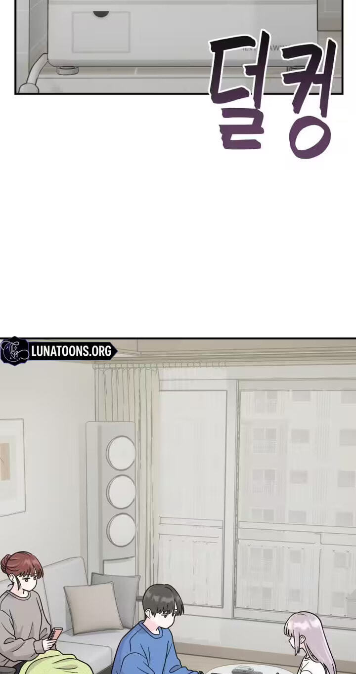 Read Operation: Heartbeat chapter 23 image 35 on Lezhin