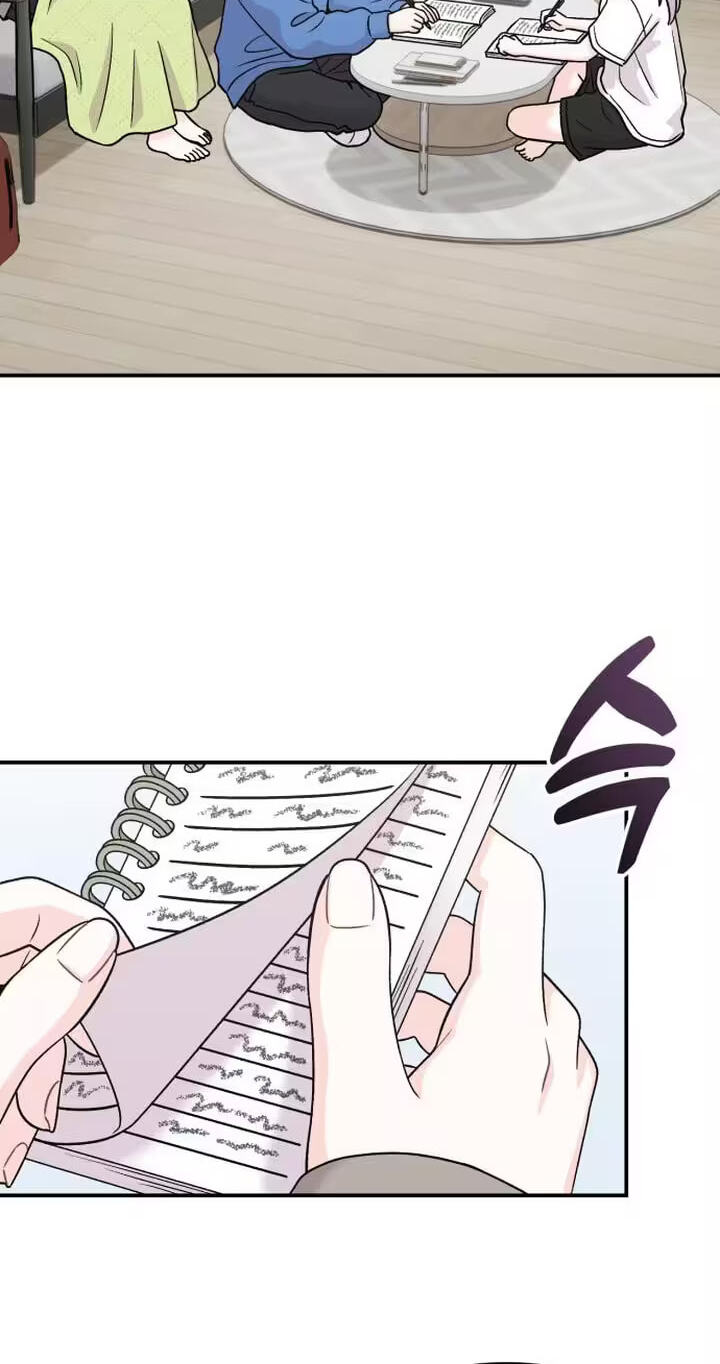 Read Operation: Heartbeat chapter 23 image 36 on Lezhin