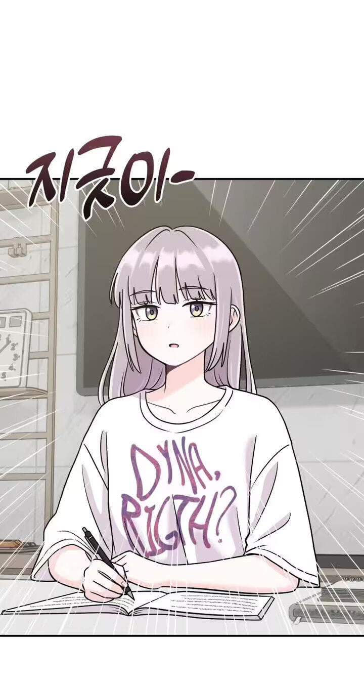 Read Operation: Heartbeat chapter 23 image 43 on Lezhin