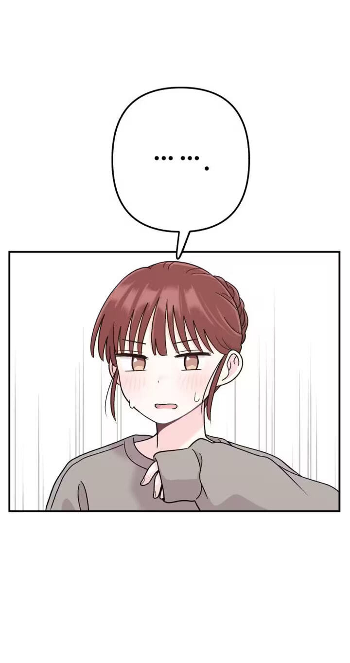 Read Operation: Heartbeat chapter 23 image 44 on Lezhin