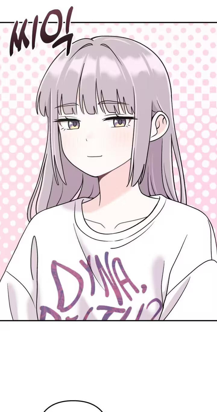 Read Operation: Heartbeat chapter 23 image 47 on Lezhin