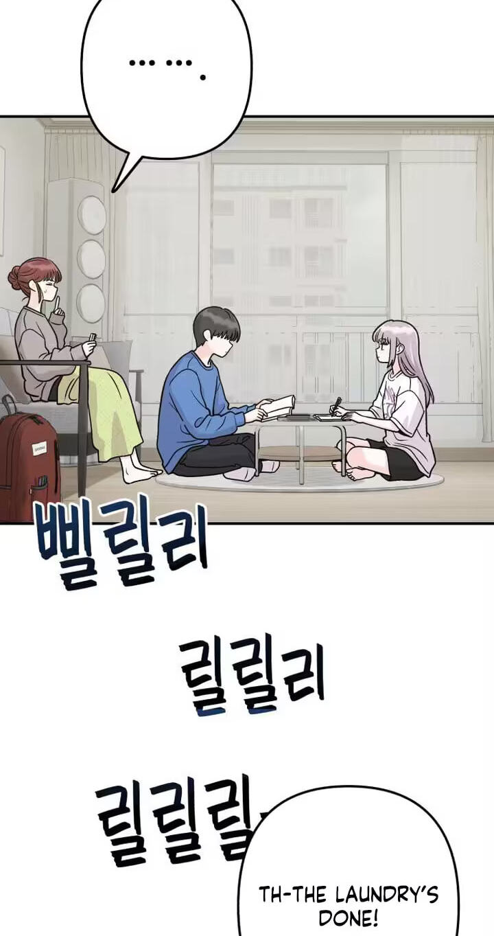 Read Operation: Heartbeat chapter 23 image 48 on Lezhin