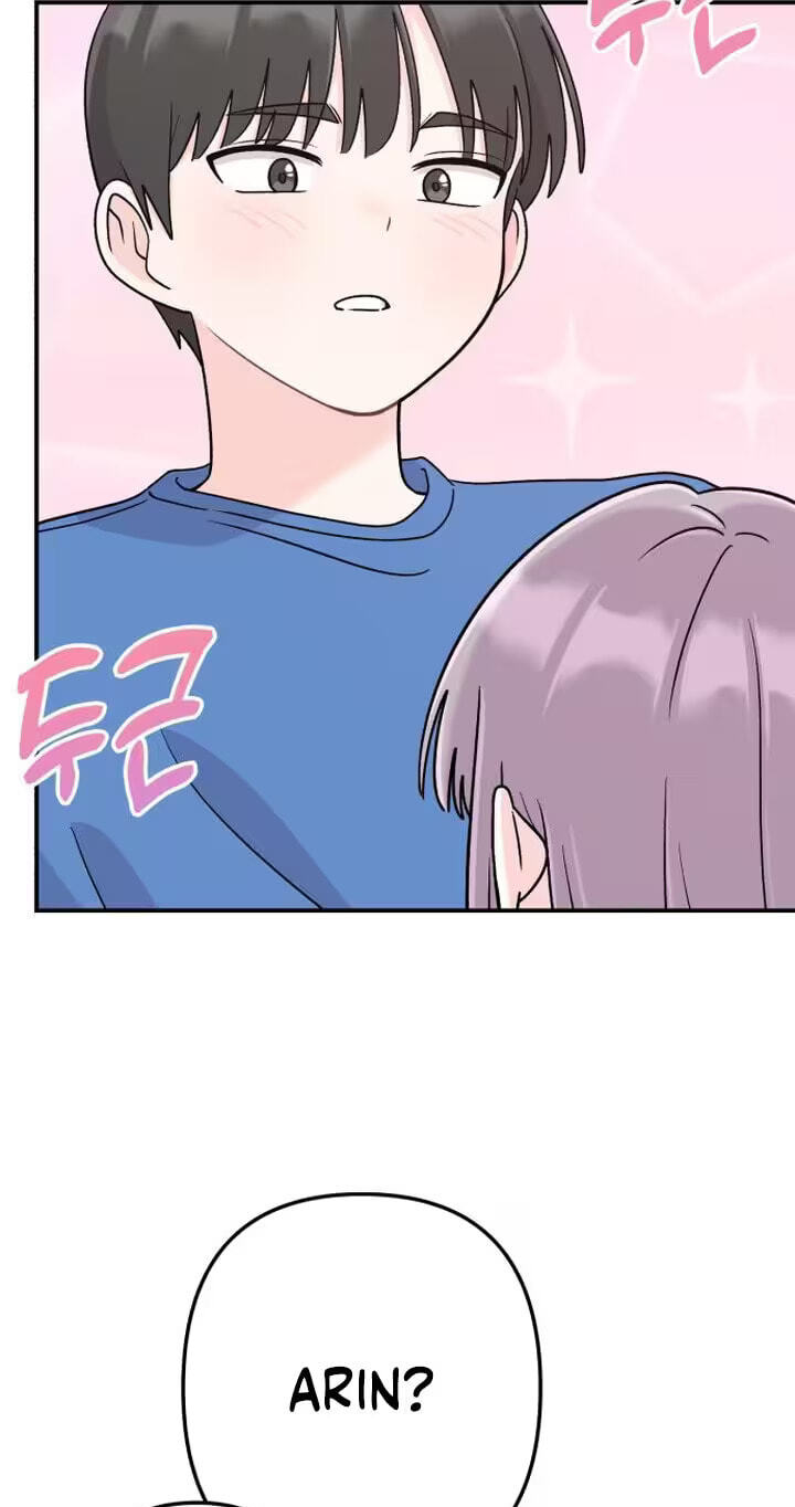 Read Operation: Heartbeat chapter 23 image 66 on Lezhin
