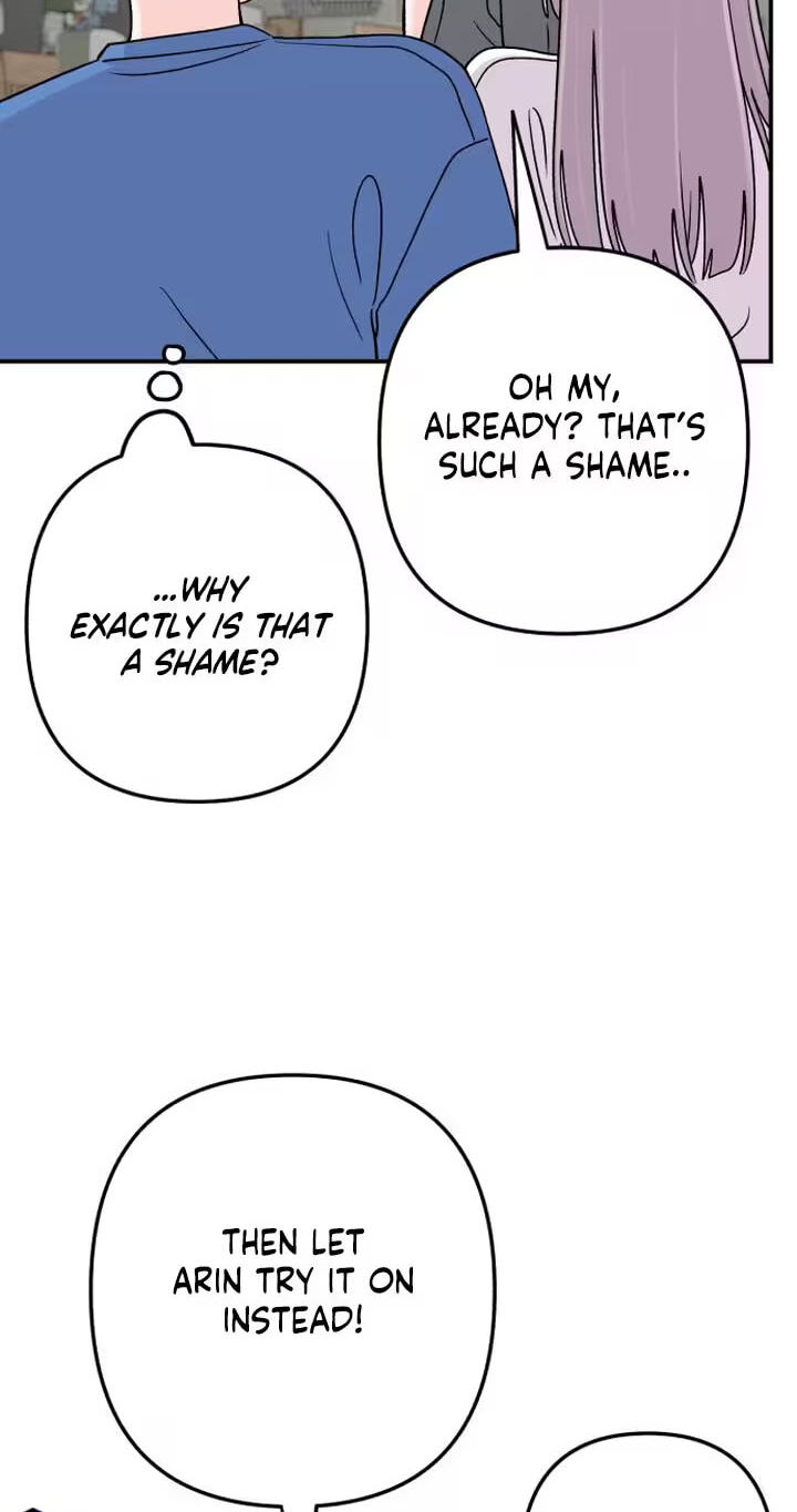 Read Operation: Heartbeat chapter 23 image 71 on Lezhin