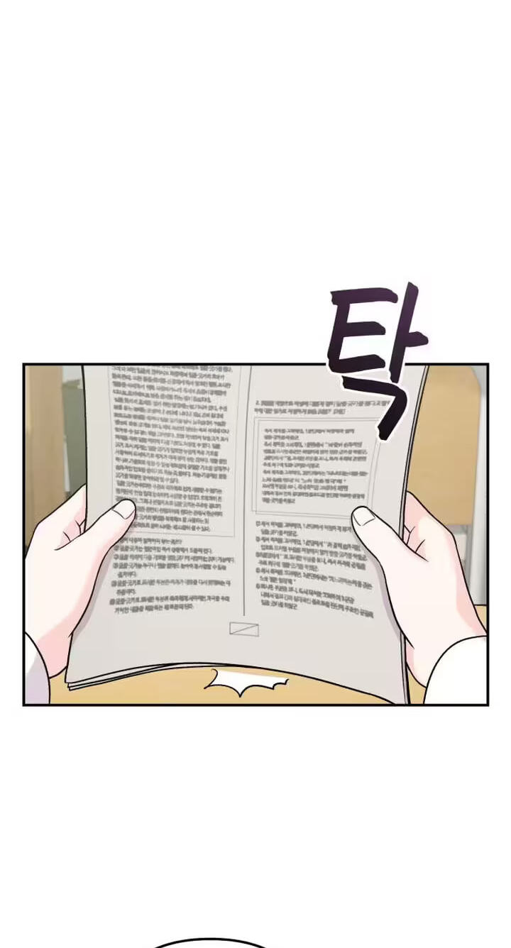 Read Operation: Heartbeat chapter 24 image 10 on Lezhin