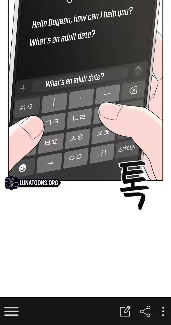 Read Operation: Heartbeat chapter 24 image 27 on Lezhin