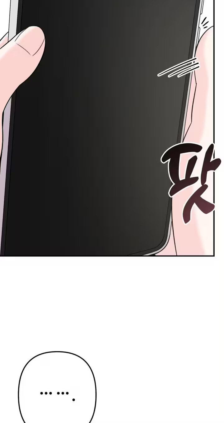 Read Operation: Heartbeat chapter 24 image 32 on Lezhin