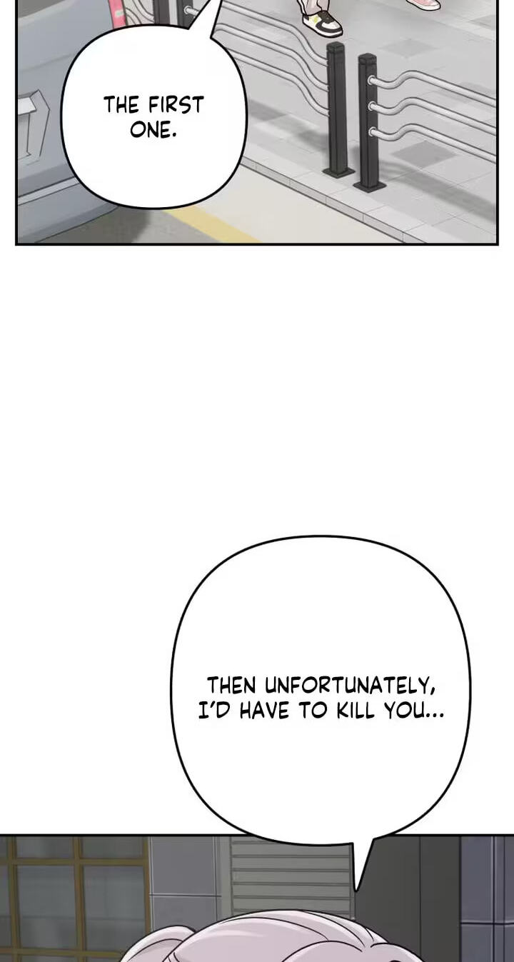 Read Operation: Heartbeat chapter 24 image 51 on Lezhin