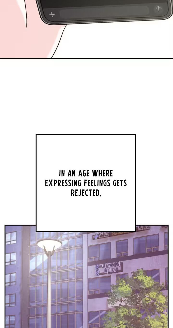 Read Operation: Heartbeat chapter 25 image 84 on Lezhin