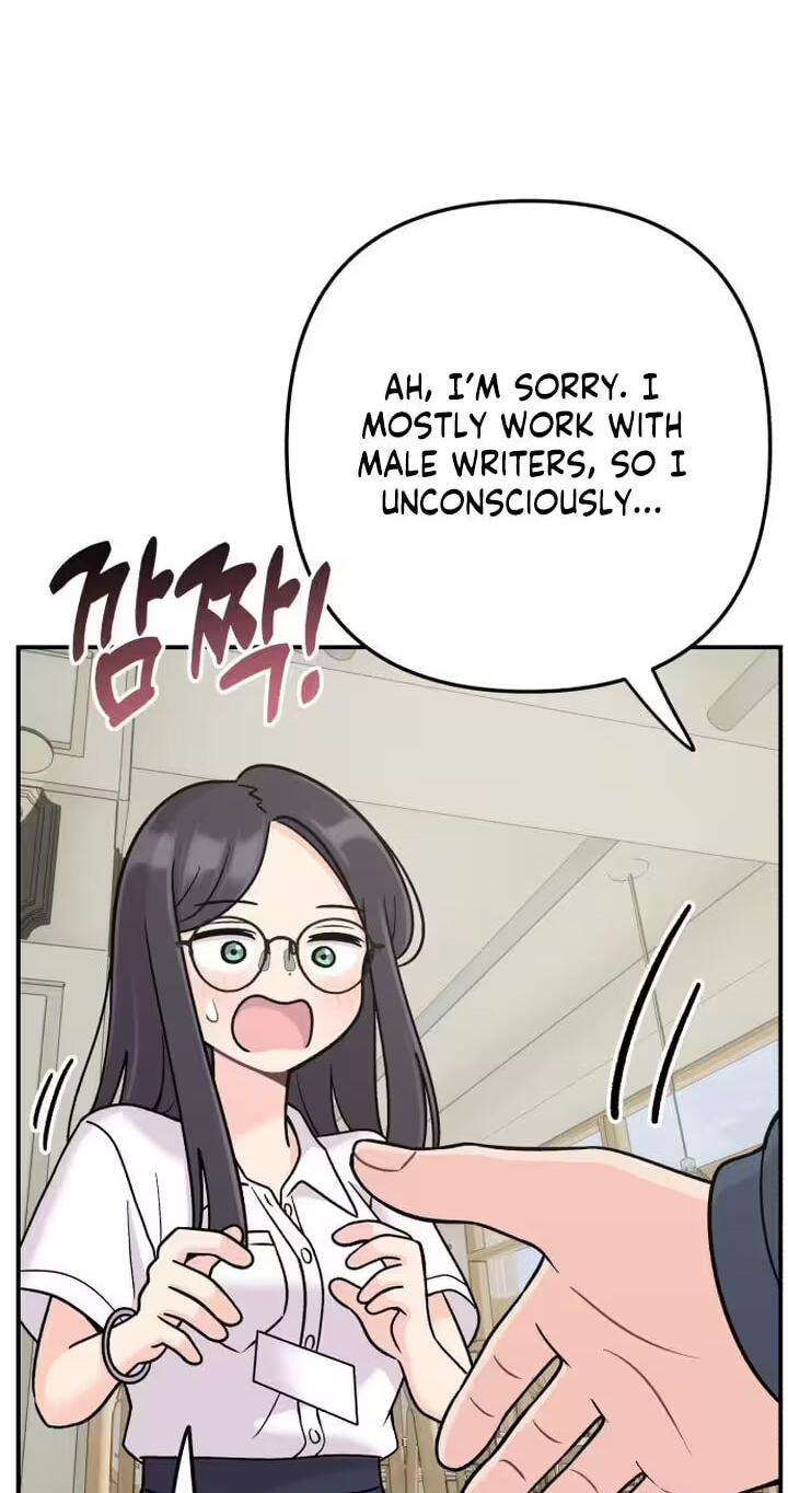 Read Operation: Heartbeat chapter 26 image 12 on Lezhin