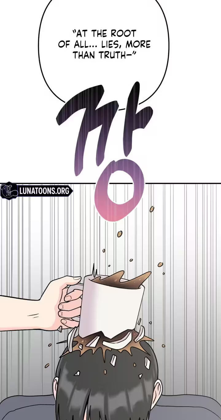 Read Operation: Heartbeat chapter 26 image 57 on Lezhin
