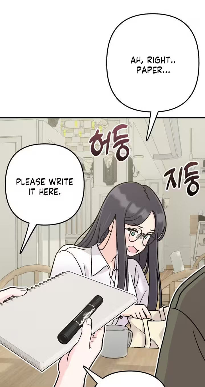 Read Operation: Heartbeat chapter 27 image 11 on Lezhin