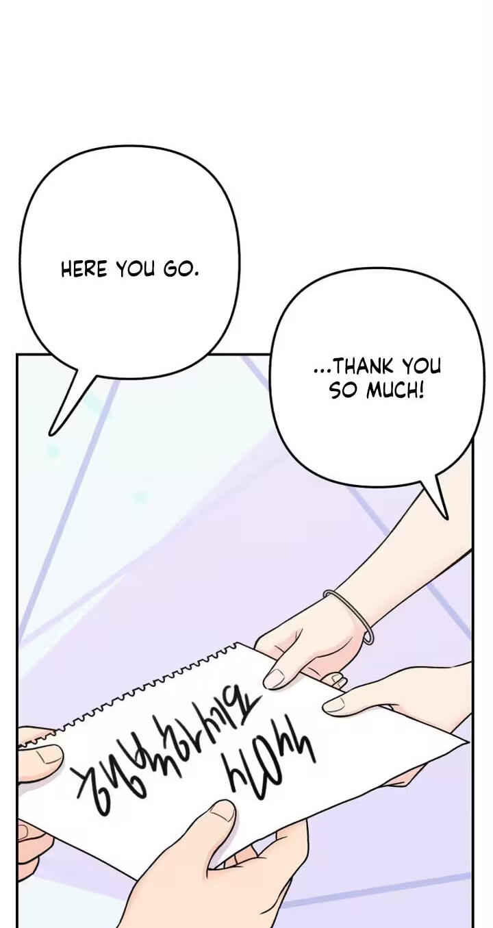 Read Operation: Heartbeat chapter 27 image 15 on Lezhin