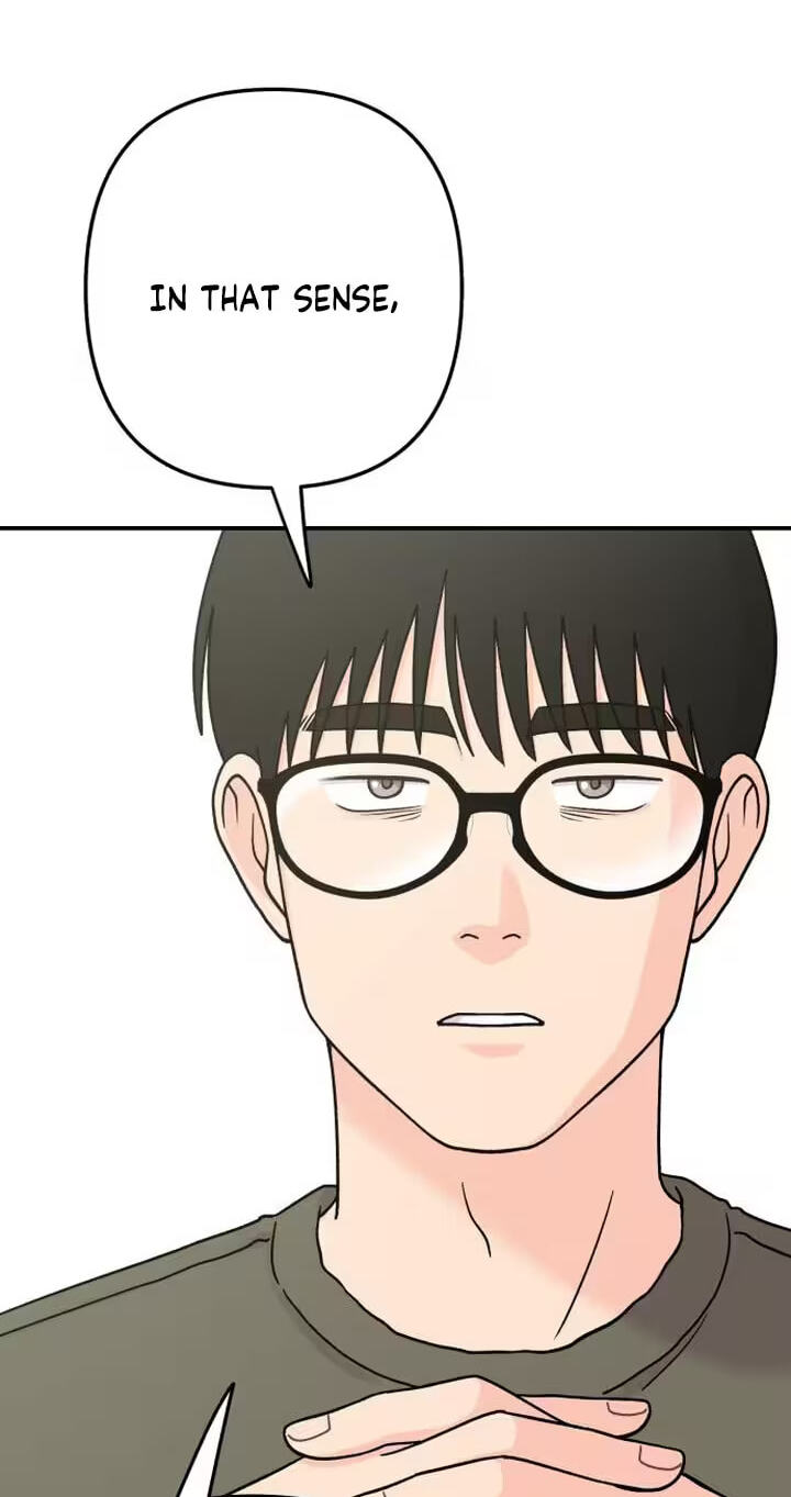 Read Operation: Heartbeat chapter 27 image 45 on Lezhin
