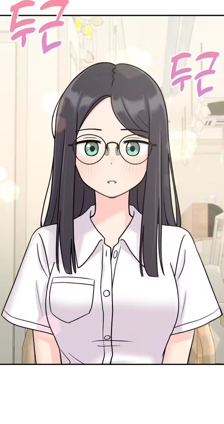 Read Operation: Heartbeat chapter 27 image 47 on Lezhin