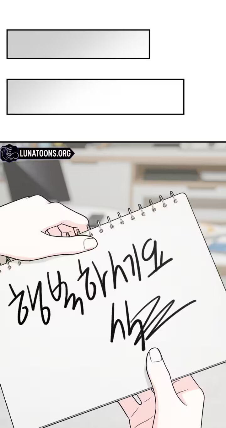 Read Operation: Heartbeat chapter 27 image 50 on Lezhin