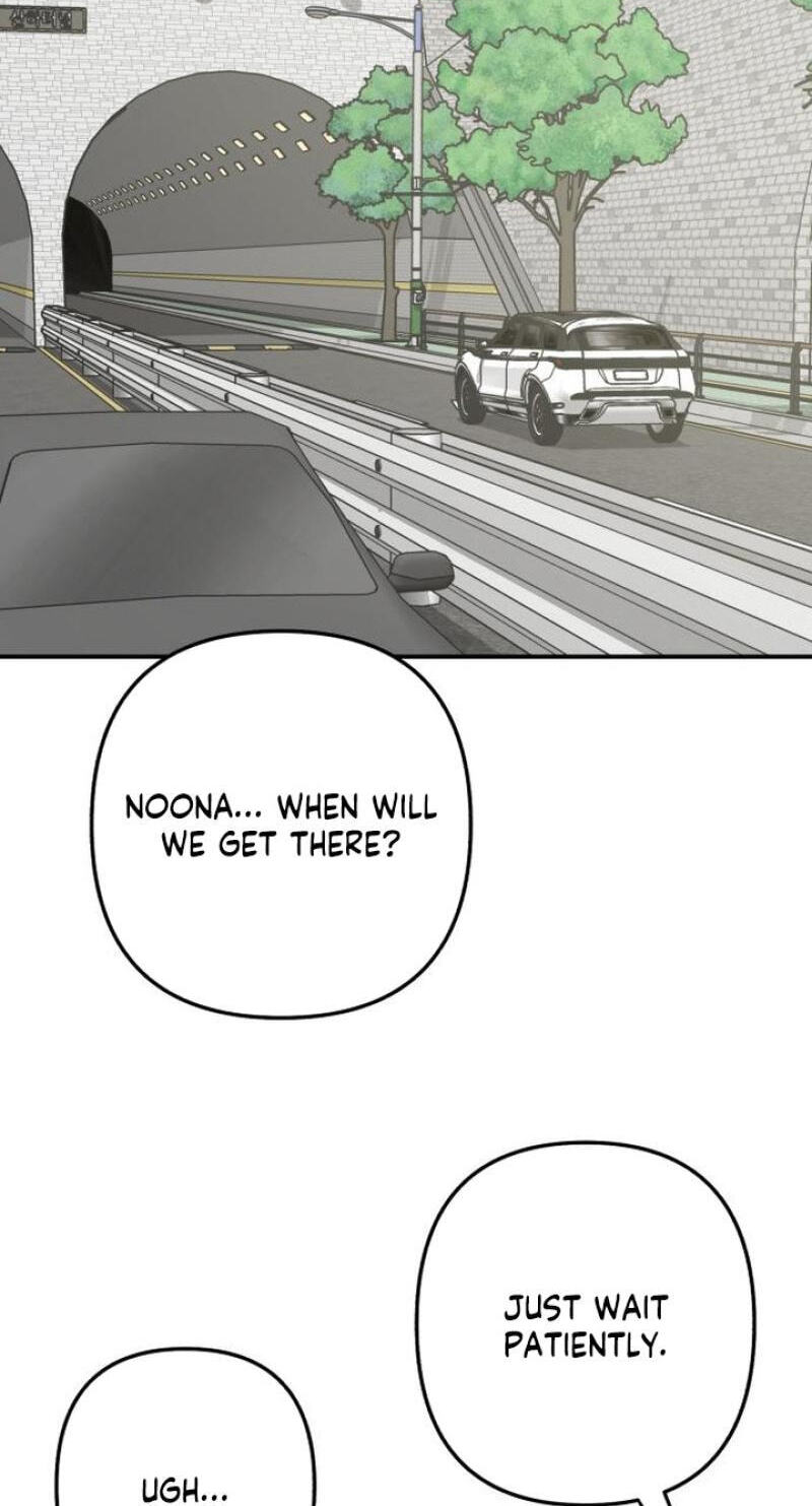 Read Operation: Heartbeat chapter 29 image 32 on Lezhin