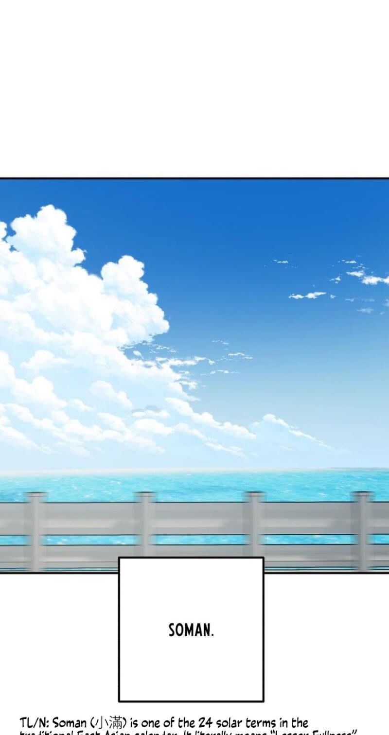 Read Operation: Heartbeat chapter 29 image 43 on Lezhin