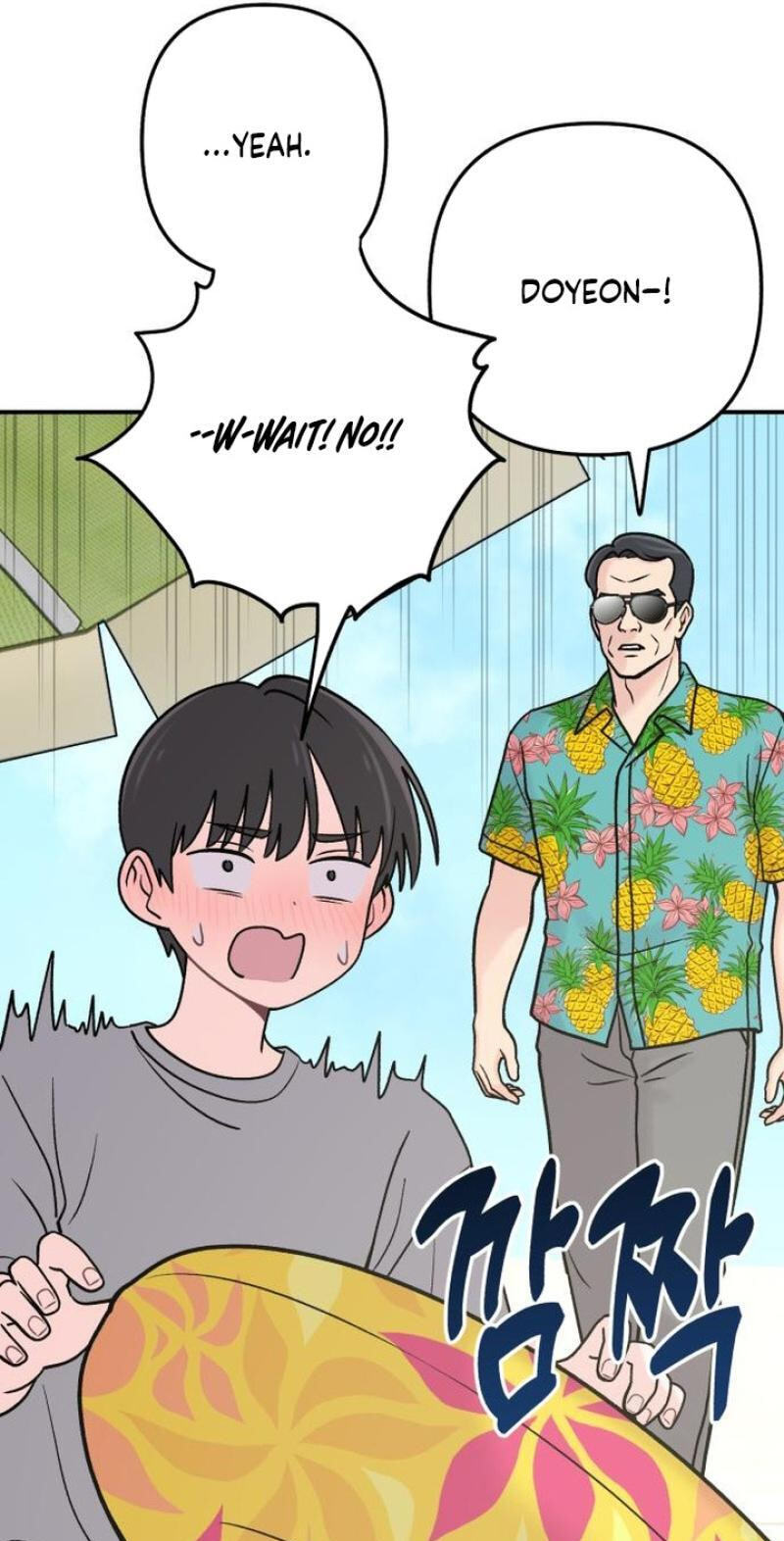 Read Operation: Heartbeat chapter 29 image 74 on Lezhin