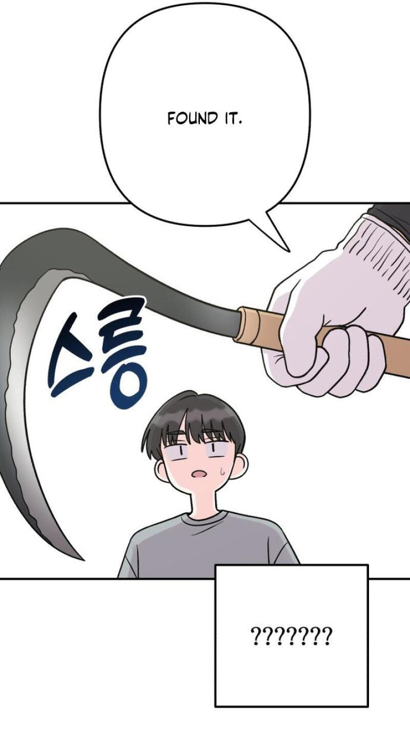 Read Operation: Heartbeat chapter 29 image 84 on Lezhin