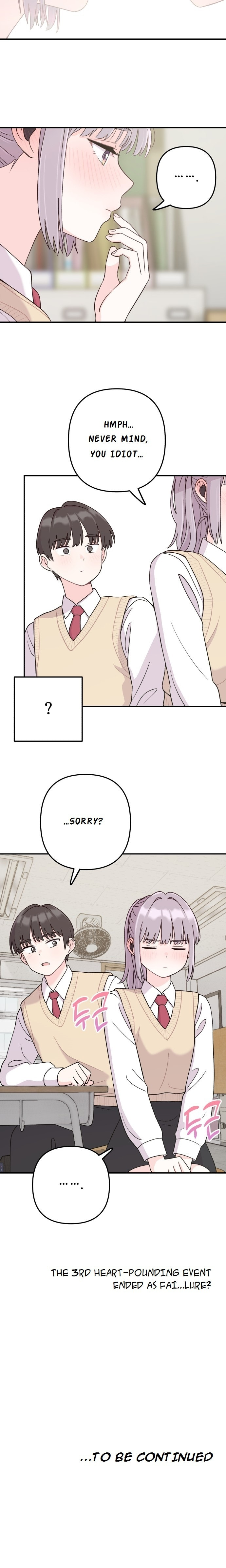 Read Operation: Heartbeat chapter 3 image 14 on Lezhin