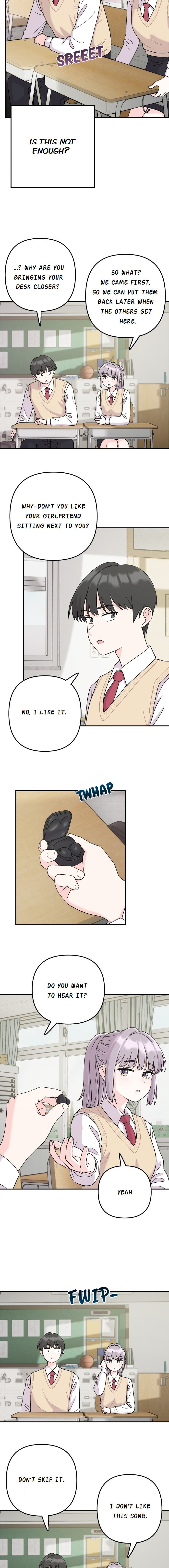 Read Operation: Heartbeat chapter 3 image 5 on Lezhin