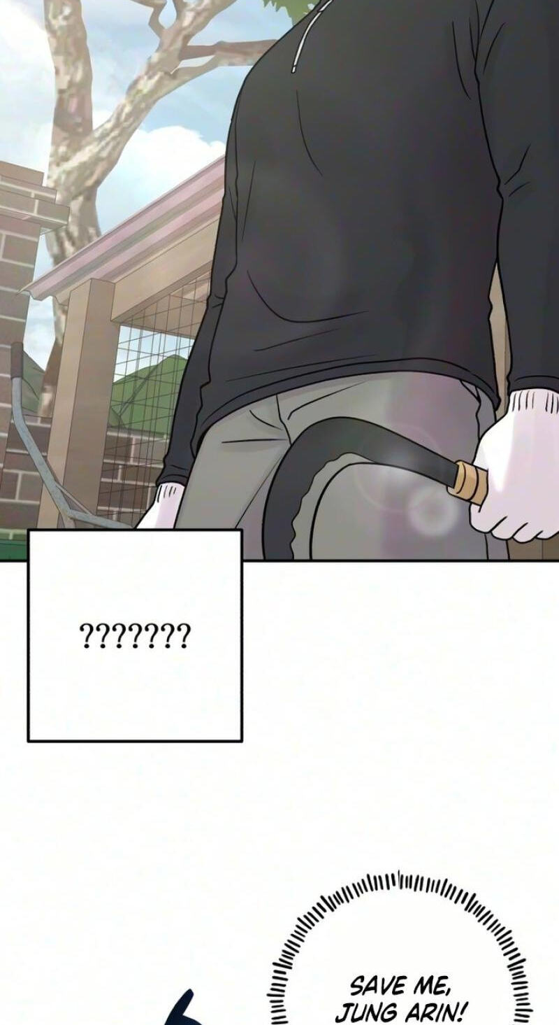 Read Operation: Heartbeat chapter 30 image 3 on Lezhin
