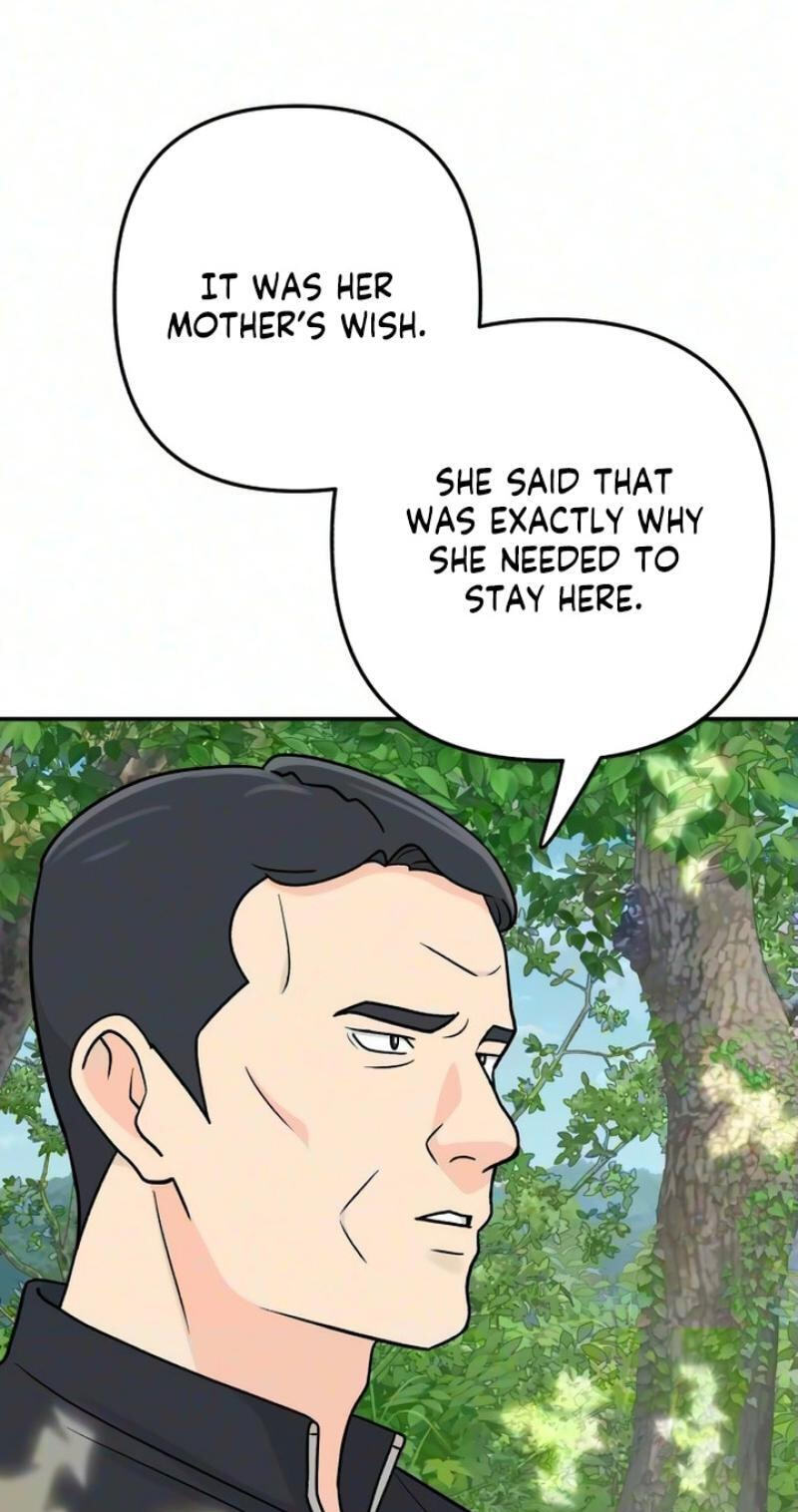 Read Operation: Heartbeat chapter 30 image 47 on Lezhin