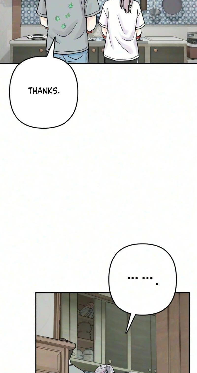 Read Operation: Heartbeat chapter 30 image 56 on Lezhin