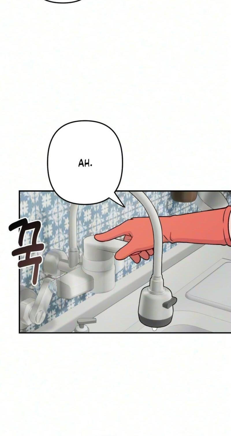Read Operation: Heartbeat chapter 30 image 63 on Lezhin