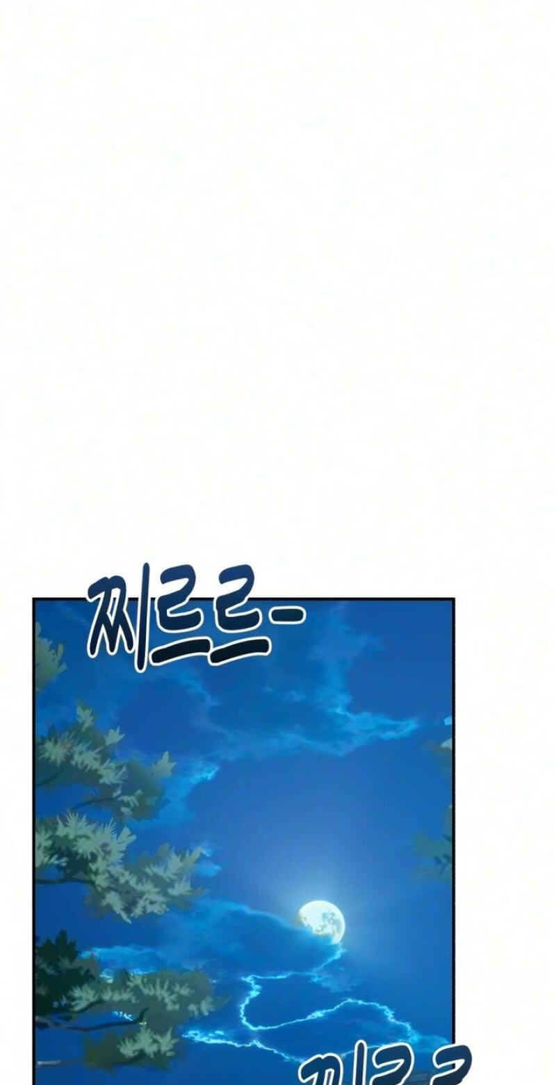 Read Operation: Heartbeat chapter 30 image 66 on Lezhin