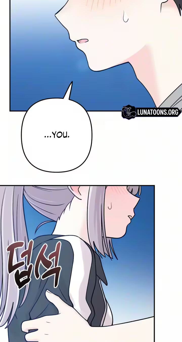 Read Operation: Heartbeat chapter 31 image 62 on Lezhin