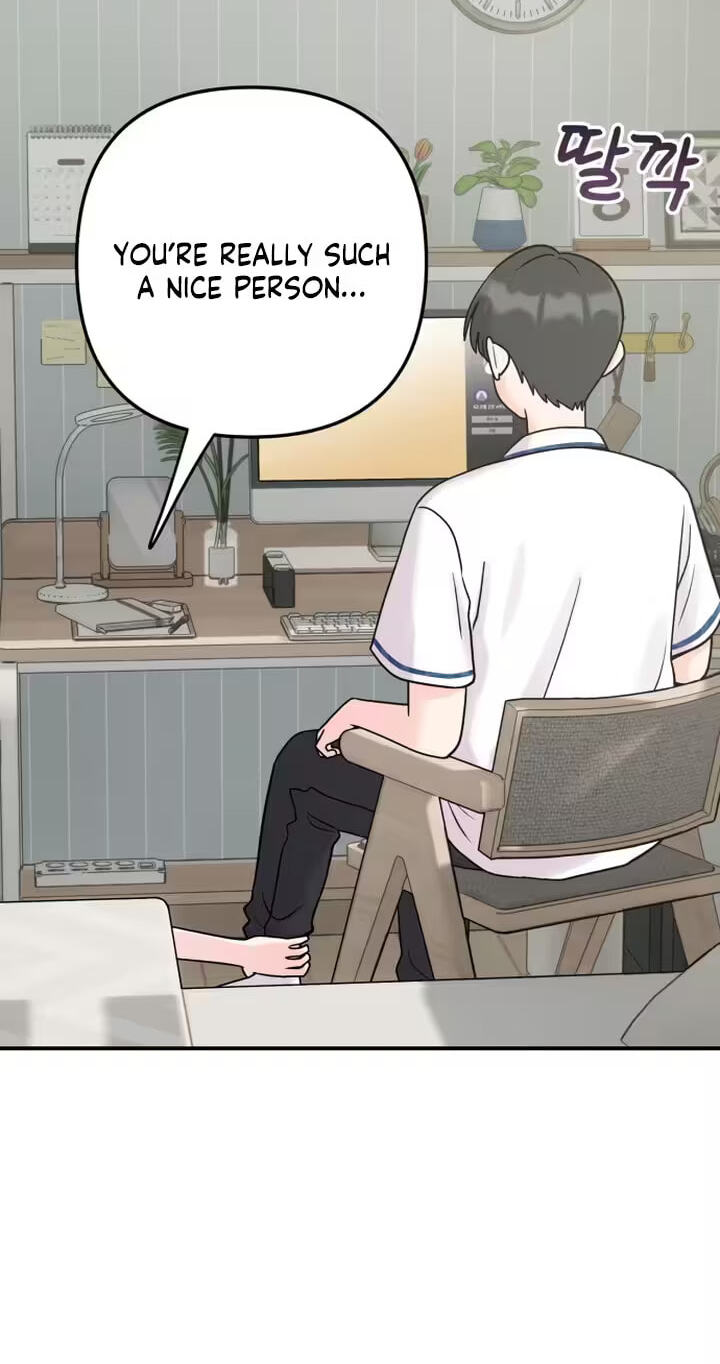Read Operation: Heartbeat chapter 33 image 1 on Lezhin