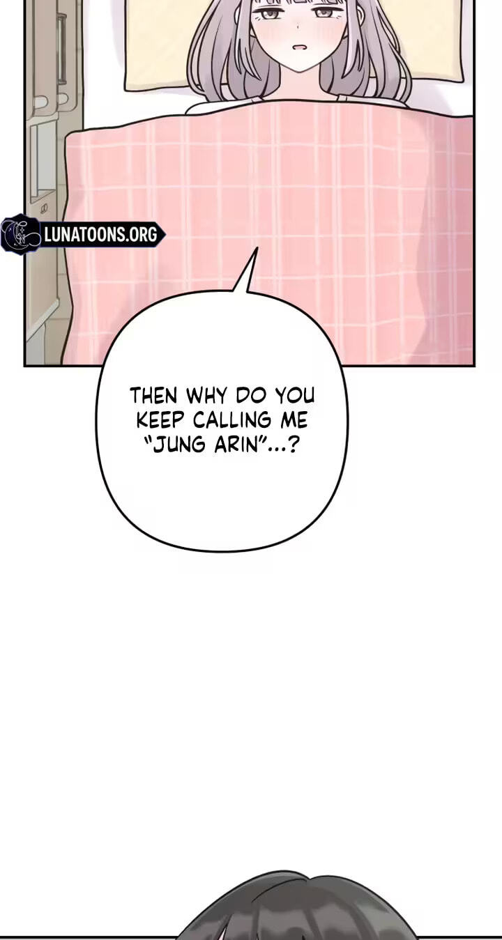 Read Operation: Heartbeat chapter 33 image 19 on Lezhin