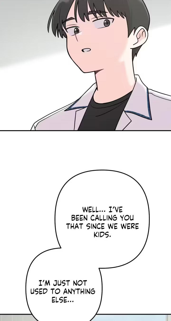 Read Operation: Heartbeat chapter 33 image 20 on Lezhin
