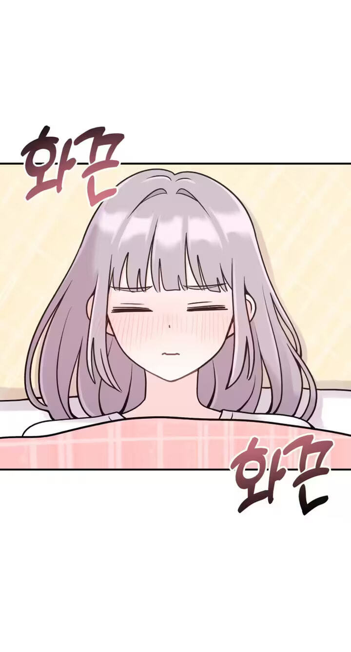 Read Operation: Heartbeat chapter 33 image 26 on Lezhin