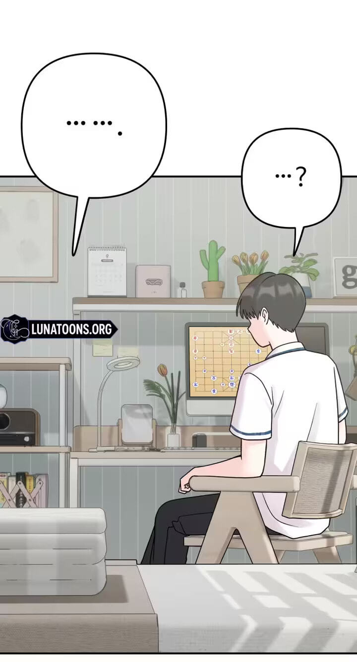 Read Operation: Heartbeat chapter 33 image 27 on Lezhin
