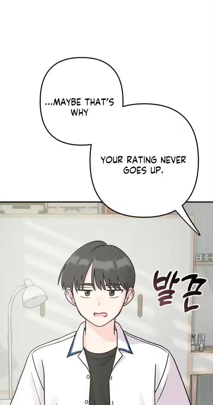 Read Operation: Heartbeat chapter 33 image 3 on Lezhin
