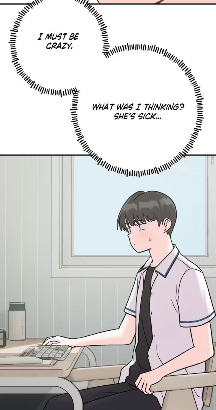 Read Operation: Heartbeat chapter 33 image 50 on Lezhin