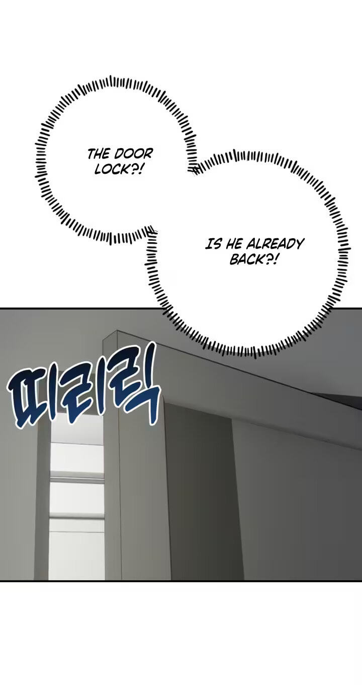 Read Operation: Heartbeat chapter 33 image 54 on Lezhin