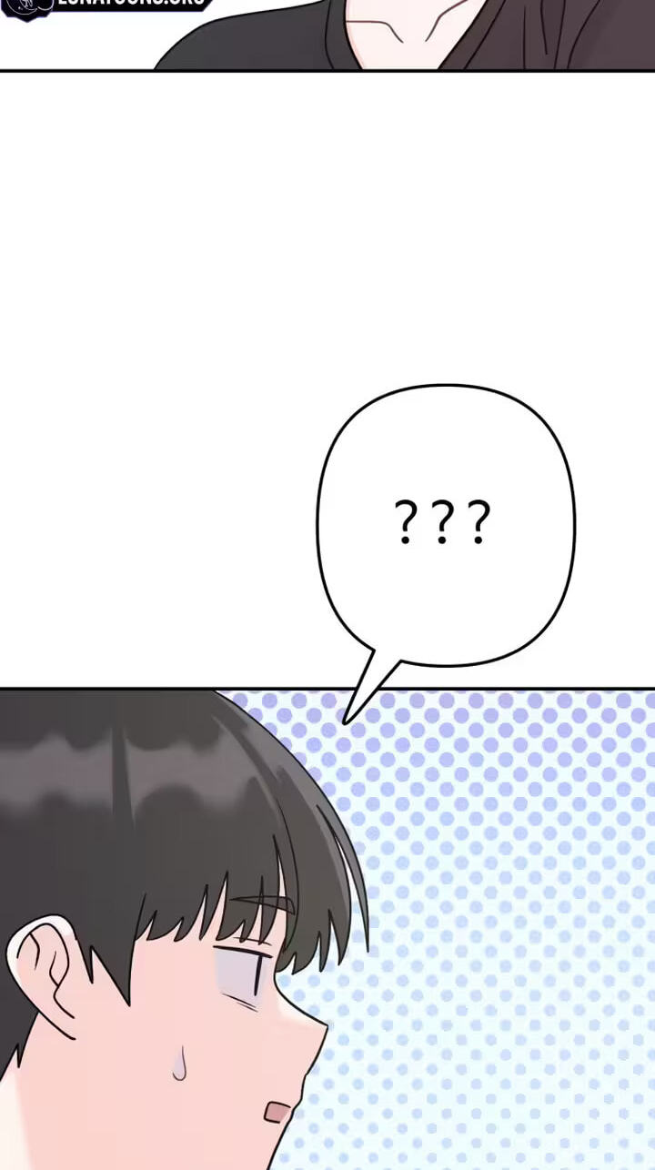 Read Operation: Heartbeat chapter 33 image 71 on Lezhin
