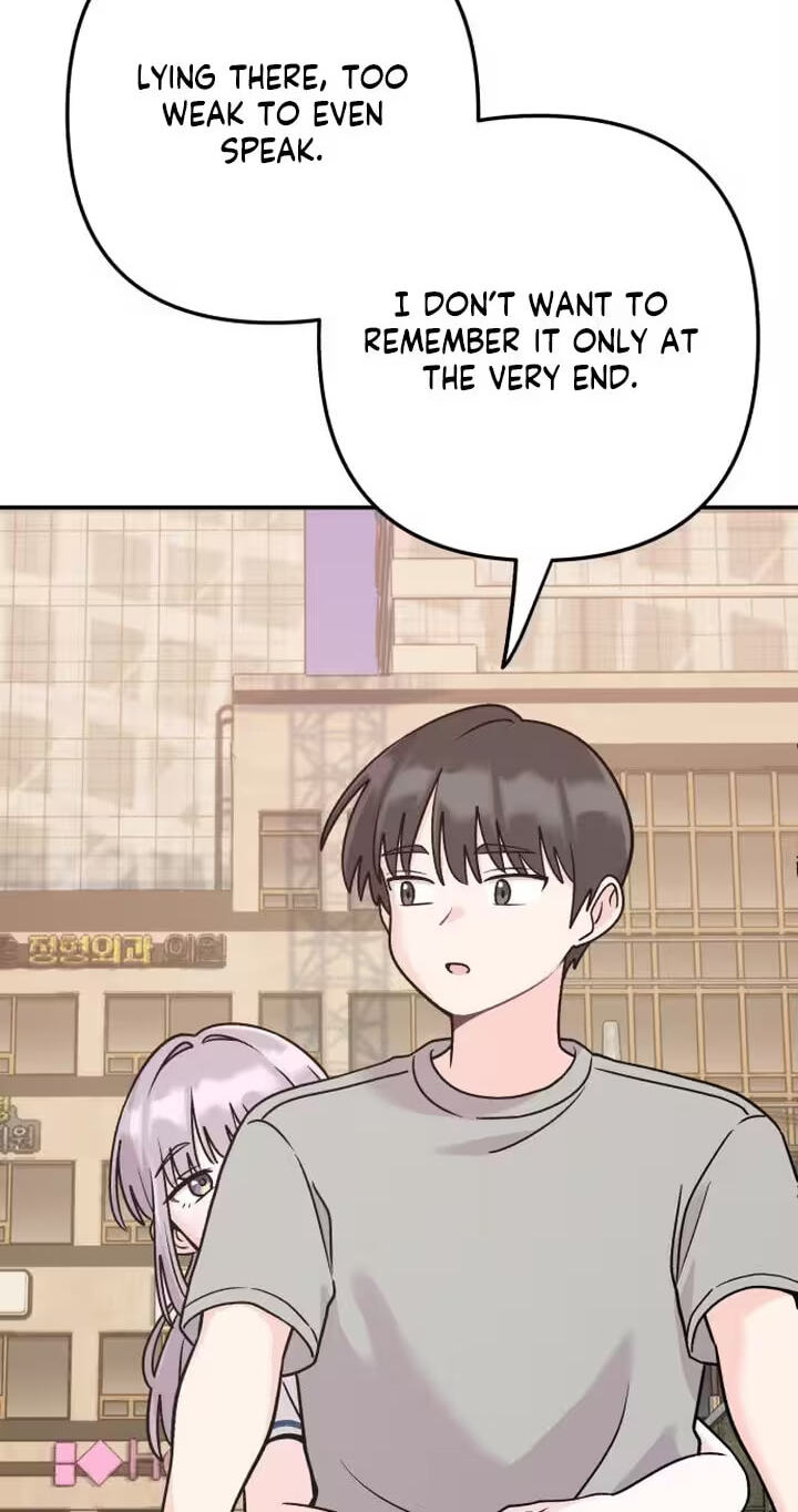 Read Operation: Heartbeat chapter 35 image 71 on Lezhin