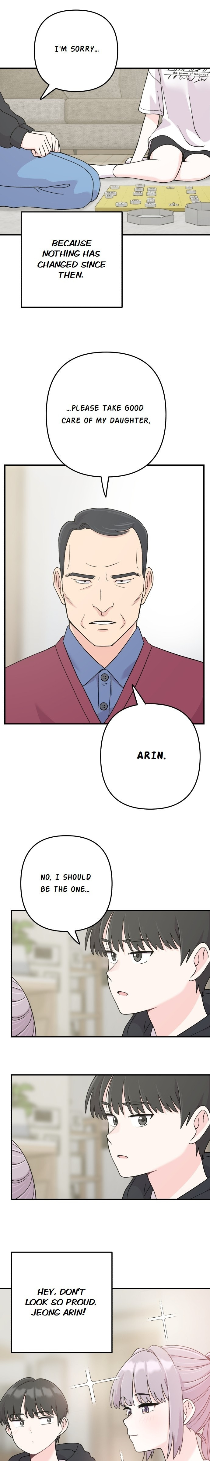 Read Operation: Heartbeat chapter 4 image 12 on Lezhin