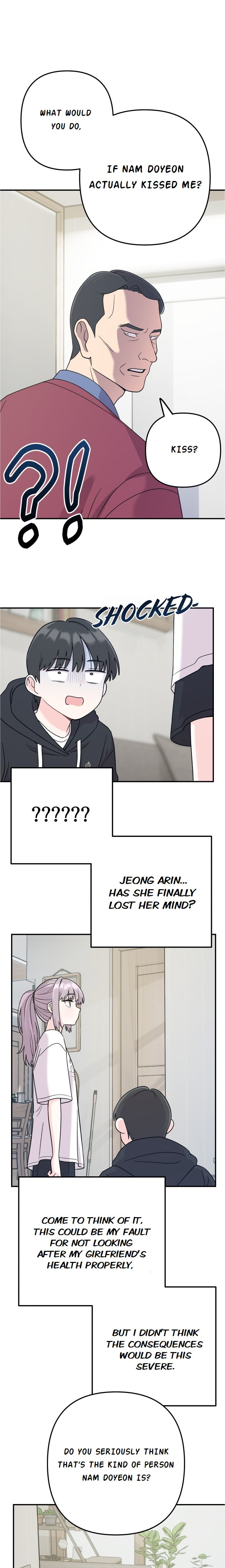 Read Operation: Heartbeat chapter 5 image 3 on Lezhin