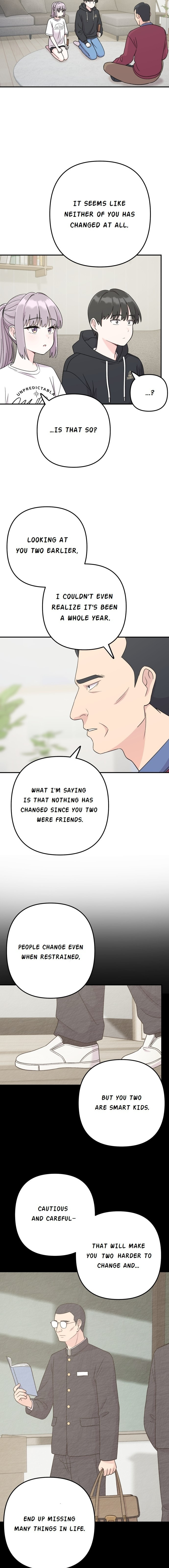 Read Operation: Heartbeat chapter 5 image 6 on Lezhin