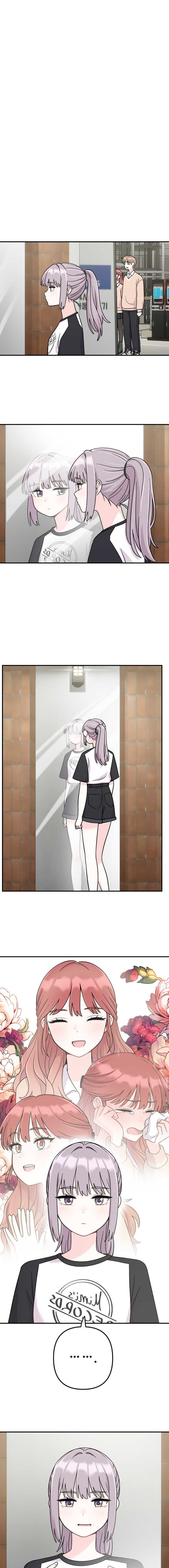 Read Operation: Heartbeat chapter 8 image 6 on Lezhin