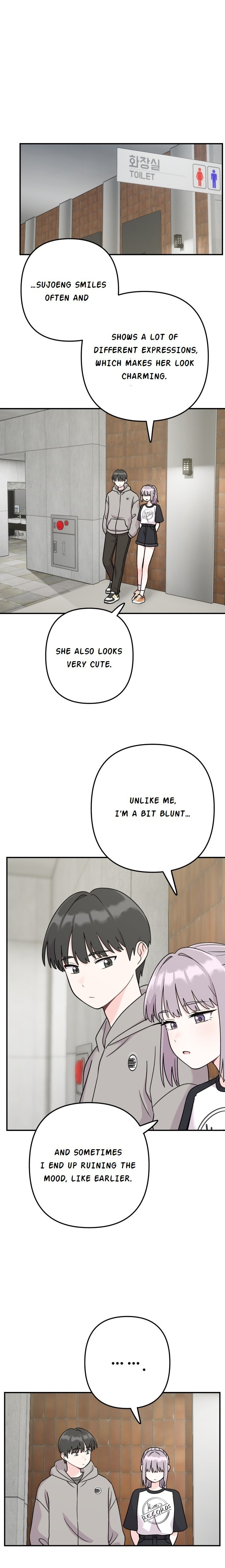 Read Operation: Heartbeat chapter 8 image 8 on Lezhin