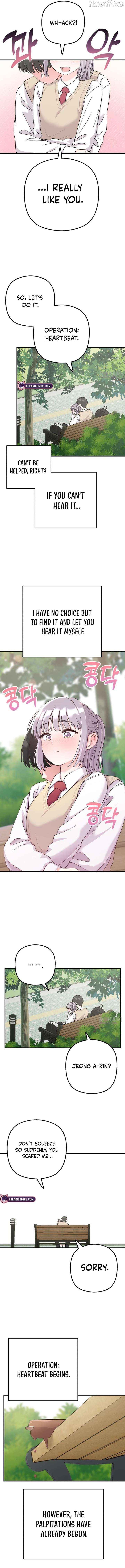 Read Operation: Heartbeat chapter 1 image 10 on Lezhin